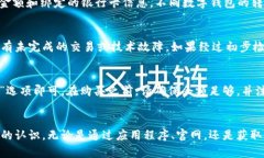 思考一个和 和5个相关的关键词如何轻松查找数字