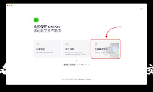 如何查看Token.IM转账记录与交易详情