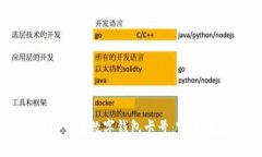 如何查看数字钱包卡号：完整指南