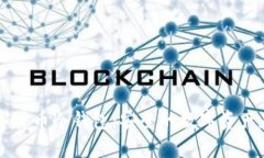 朗科科技数字货币冷钱包：安全的数字资产存储