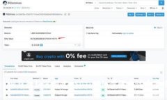 : IM钱包如何创建USDT：详细步骤与注意事项