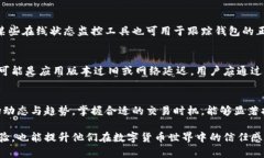 注意：以下是你请求的格式化内容，不包括具体