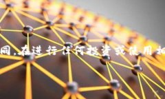 提示：以下内容仅为示例，实际情况可能会有所