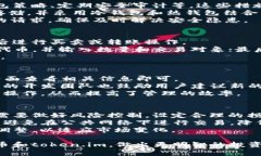 biao ti/biao ti以太币的 token.im：区块链时代的数字