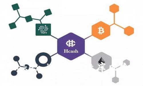 如何防范Token.im钱包撞库风险：全面指南