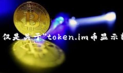 为了提供更详细的内容，我将以下内容进行展开