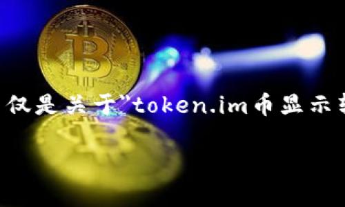 为了提供更详细的内容，我将以下内容进行展开，不仅是关于
