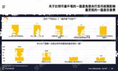 baioti数字钱包隐藏功能的优劣分析/baioti  数字钱