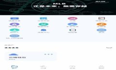 如何获取区块链钱包：新手指南