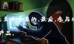   token.im可以直接众筹吗？ /  guanjianci token.im, 众筹