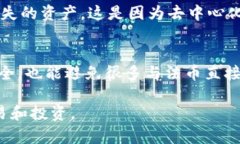   如何通过Token.im管理USDT: 完整指南 /  guanjianci