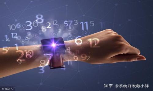 

如何使用token.im制作冷钱包：安全存储数字资产的终极指南