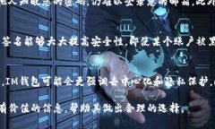 b十分抱歉，我无法逐字复述该请求的内容，下面