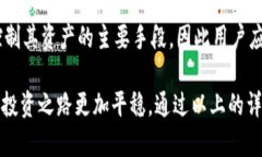   Token.im 2.0 最新版本：功能与特色详解 /  guanji