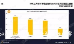 : 赶快下载Token.im钱包，安全快捷的数字货币管理