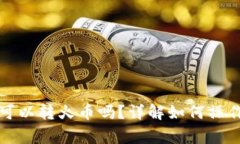 : token.im可以转火币吗？详解如何操作及注意事项