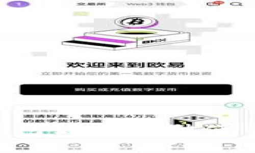 区块链冷钱包如何单独使用：详细指南