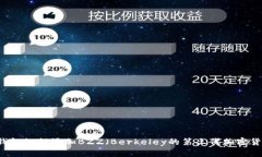 im钱包如何添加BZZ（Berkeley的第三代加密货币）