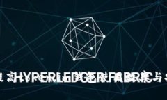 如何提高token.im钱包使用效率与安全性