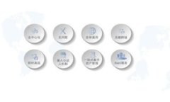 详细解析河津数字钱包的功能与应用