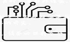 jiaoti数字钱包丢失数字币如何找回？完全指南/
