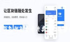 加密钱包的免费卡片类型及选择指南