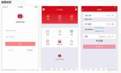 IMtoken小矿工：新手用户的区块链投资指南