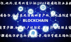   加密钱包注册流程详细指南与图片教程 /  guan