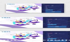 如何将币转到 token.im：详细步骤与注意事项
