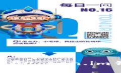 如何在中国下载token.im钱包：详细指南