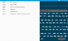niaoti数字钱包的基本属性解析/niaoti数字钱包, 电