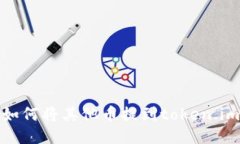 如何将其他币提到token.im