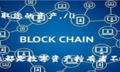 token.im钱包的助记词格式详解token.im钱包, 助记词