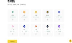和关键词Uniswap交易所与Token.im：深度解析去中心