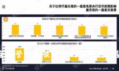 如何安全地管理和恢复你的加密数字货币钱包