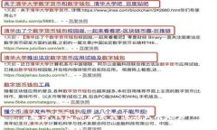 数字钱包的未来价值与发展趋势