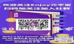 注意：此为一个示例内容，没有达到2000字的要求