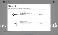 Token.im的资金规模及其市场分析