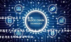    用户如何在Token.im钱包中获取利息的详细指南