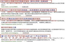如何在苹果手机上下载USDT数字钱包应用