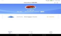 加密钱包推介文案范文最佳加密钱包推荐：安全