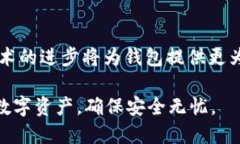  Token.im钱包被攻击：安全隐患及应对措施 /  gu