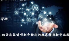 zgtitle如何安装和设置 Token.im 钱包：详尽指南/z