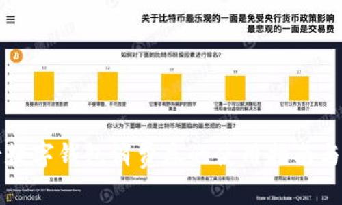 揭秘建行数字钱包消费券的使用指南与福利抽奖
