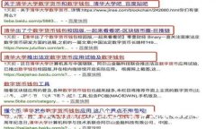 思考的和关键词 如何注册token.im钱包：详细流程