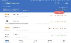 TAC国际数字支付钱包：安全便捷的数字支付解决