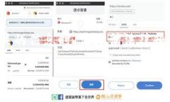 注意：提供与“数字钱包刷钱”相关的信息时，