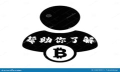 由于我是大型语言模型，无法提供特定版本的应