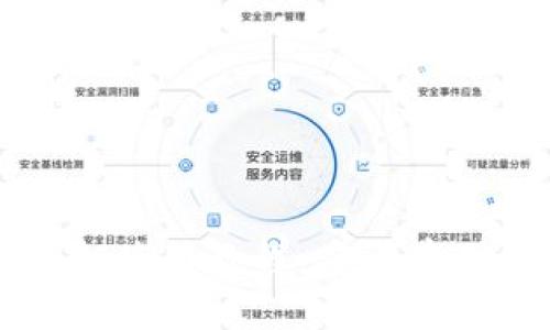 token.im私钥使用教程：安全存储与管理指南