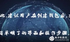 token.im删了怎么导入token.im, 导入, 代币, 数字资产